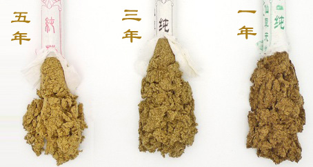艾條一年,三年,五年的區(qū)別?