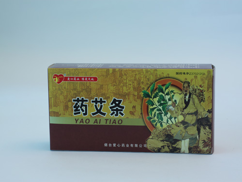 點擊將在新窗口查看全圖 中醫艾灸 拯救體寒女性